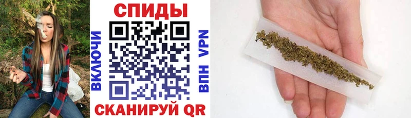 Купить закладки  Бугульма  БУТИРАТ GHB 