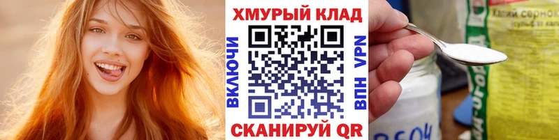 Героин гречка  Купить где  Бугульма 