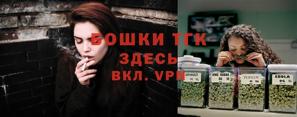 мет Киреевск