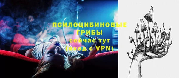 гидропоника Кинешма