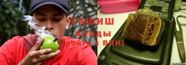 COCAINE Киренск