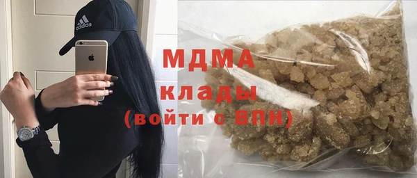 мет Киреевск