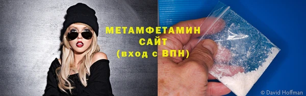 гидропоника Кинешма