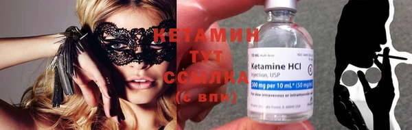 COCAINE Киренск