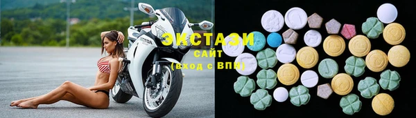 мет Киреевск
