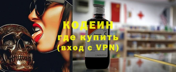 COCAINE Киренск