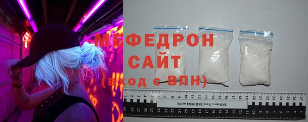 COCAINE Киренск