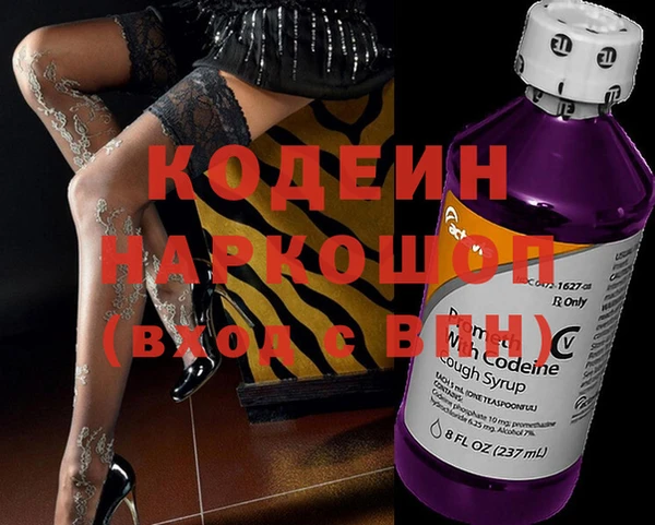 гидропоника Кинешма