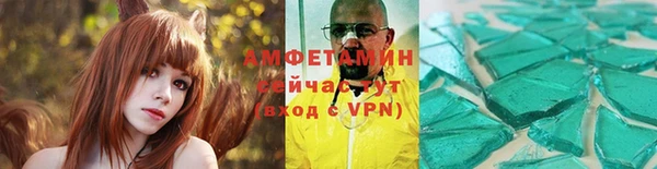 гидропоника Кинешма