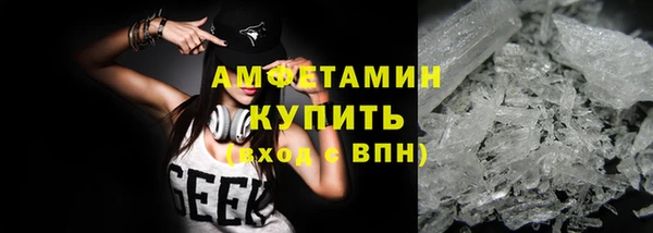 мет Киреевск