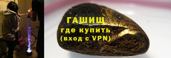 гидропоника Кинешма