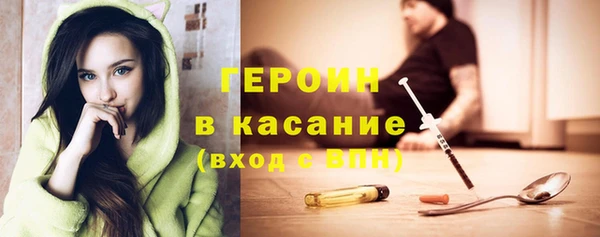 COCAINE Киренск