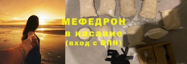 гидропоника Кинешма
