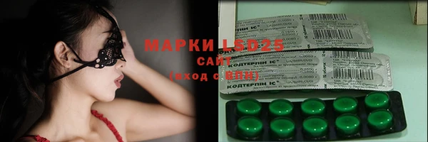 гидропоника Кинешма