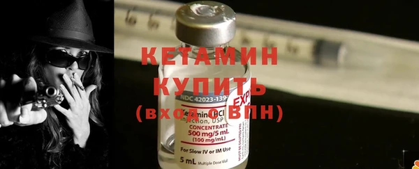 гидропоника Кинешма