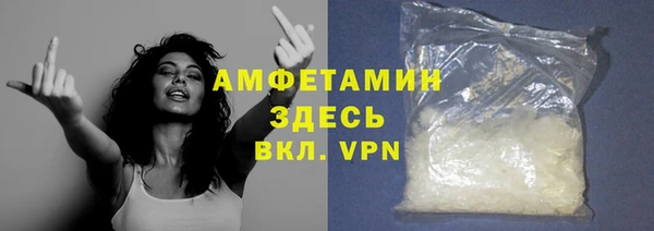 COCAINE Киренск