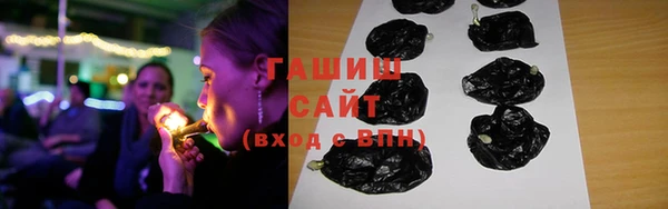 мет Киреевск