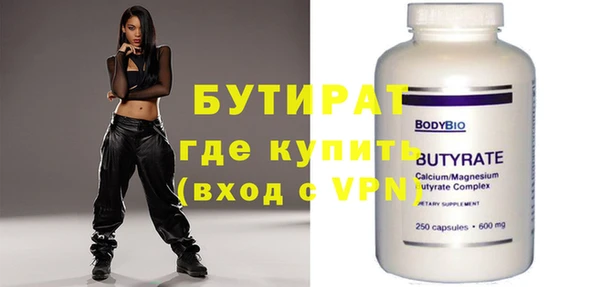 COCAINE Киренск