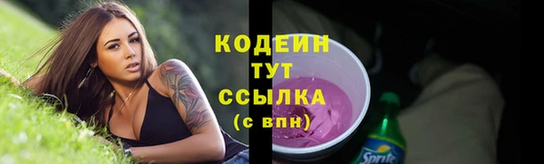 гидропоника Кинешма
