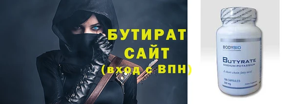 COCAINE Киренск