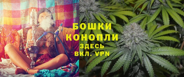 COCAINE Киренск