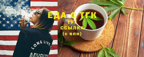 COCAINE Киренск