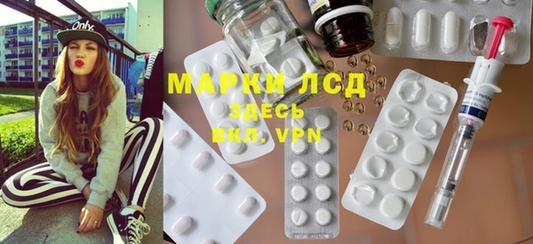 мет Киреевск