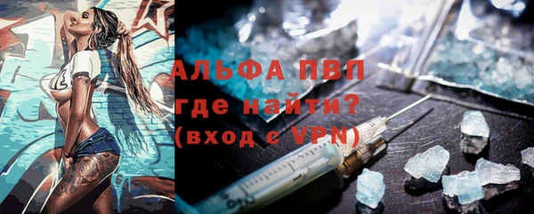 COCAINE Киренск