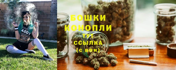 COCAINE Киренск