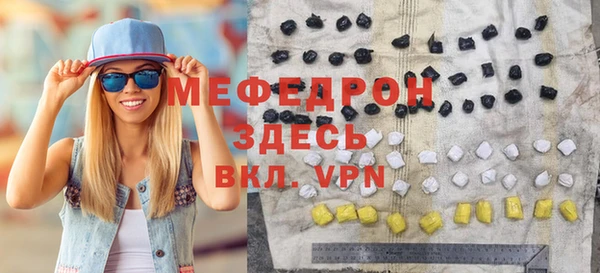 гидропоника Кинешма