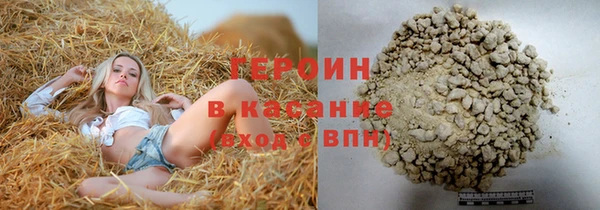 мет Киреевск