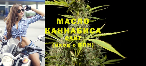 гидропоника Кинешма