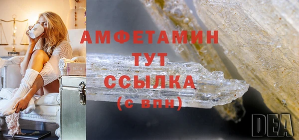 гидропоника Кинешма