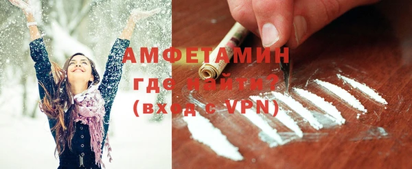 мет Киреевск