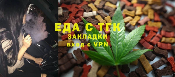 мет Киреевск