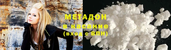 COCAINE Киренск