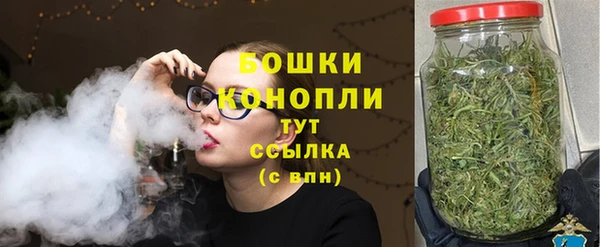 COCAINE Киренск