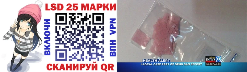 Купить закладки  Бугульма  Марки 25I-NBOMe 1500мкг 